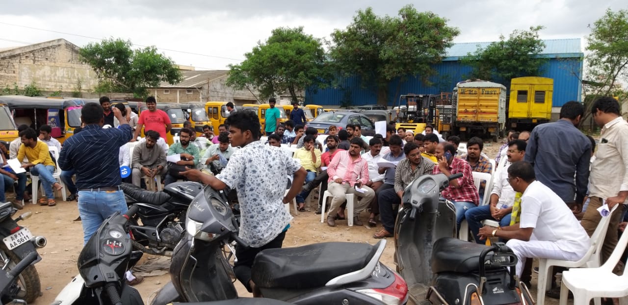 AEXPRESS vehicle yard